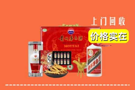 阿里革吉县名酒回收